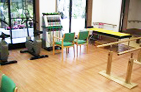 リハビリテーション